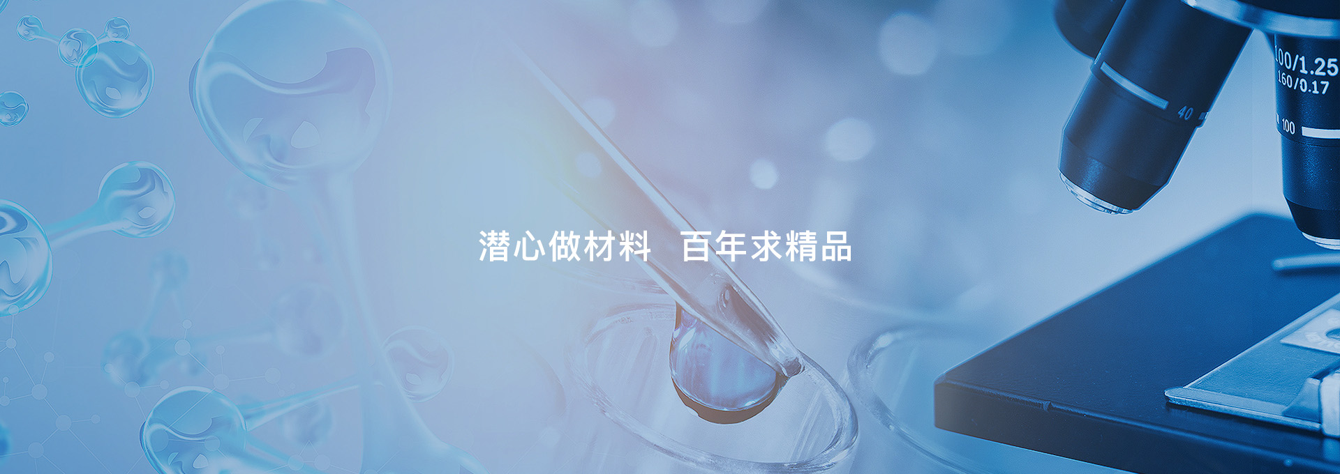 安博电竞平台平