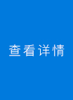 研奥股份逆势上涨229%！细节提醒商场心情与未来走向